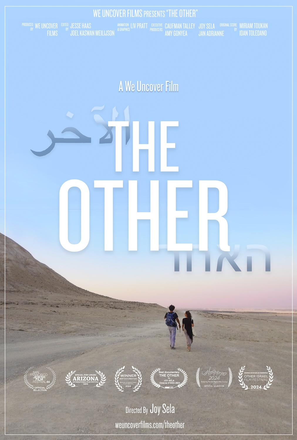 The Other